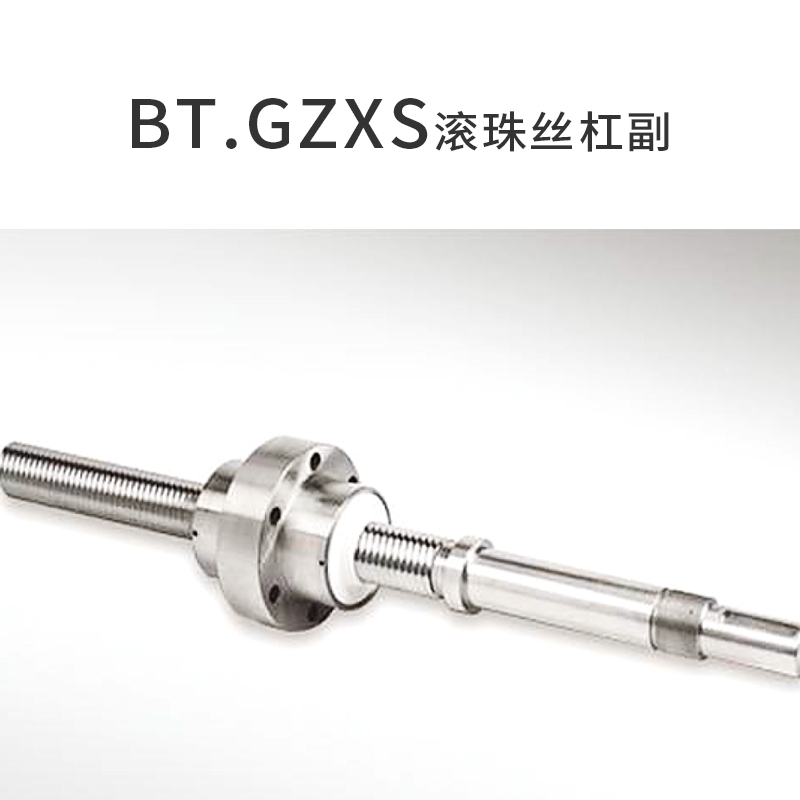 精准计算滚珠丝杠副使用寿命：乐乐机械的专业之道
